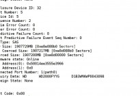 查看linux机器上查看硬盘型号